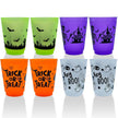 Halloween cups A Pack Of 8 Halloween Plastic Cups With Patterns.