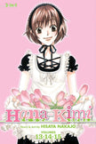 Hana-Kimi, Complete Series Manga Omnibus Set (Vol. 1~8)