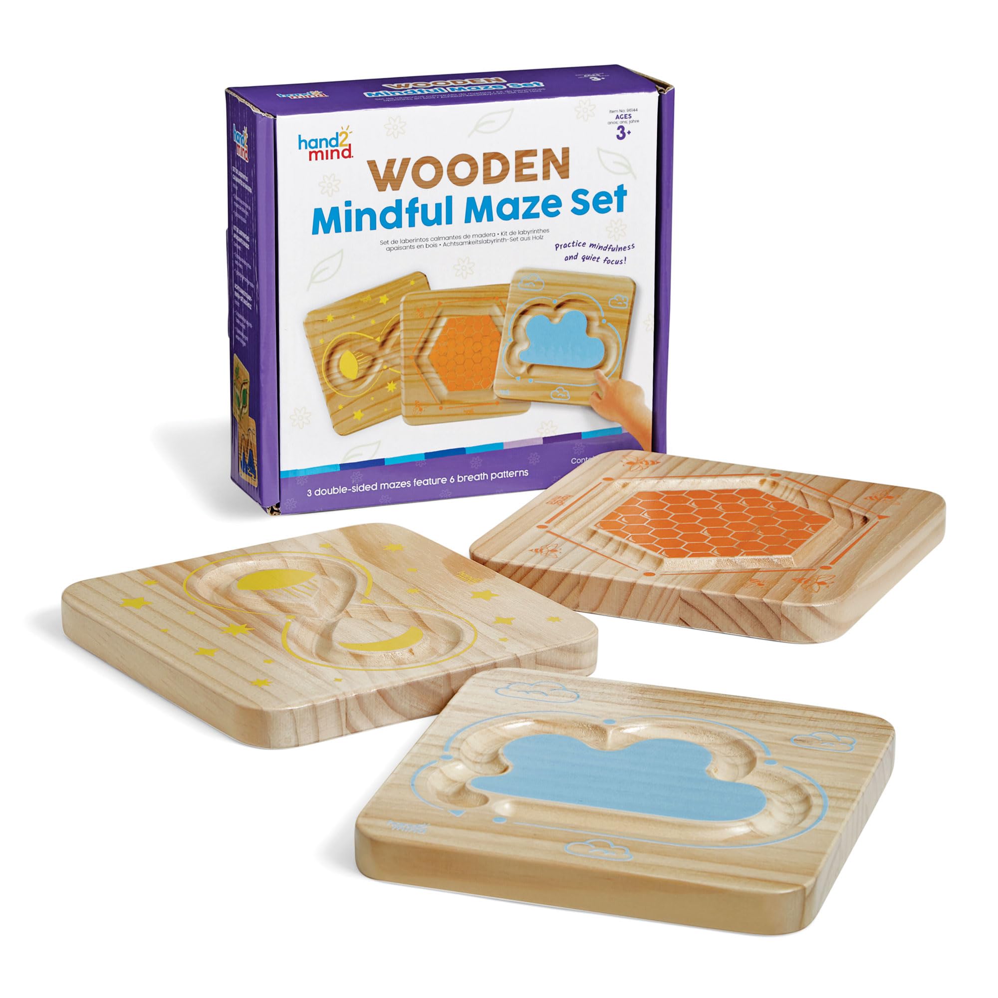 Hand 2 Mind - Wooden Mindful Maze Set