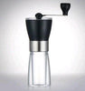 Compact Manual Coffee Grinder, Hand Crank, 36g Capacity, 6x17cm, 310g, for Home and Travel