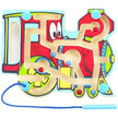 Hape - Choo Choo Tracks