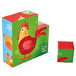Hape - Farm Animal Block Puzzle