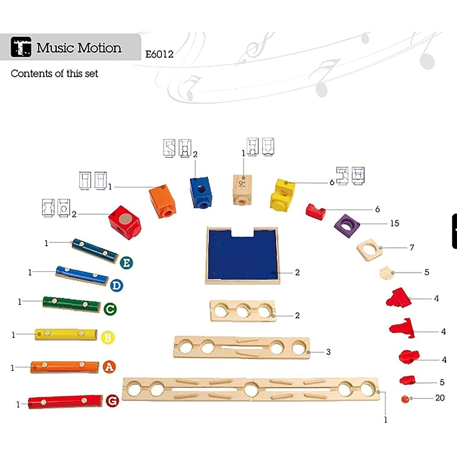 Hape - Mouvement Musical