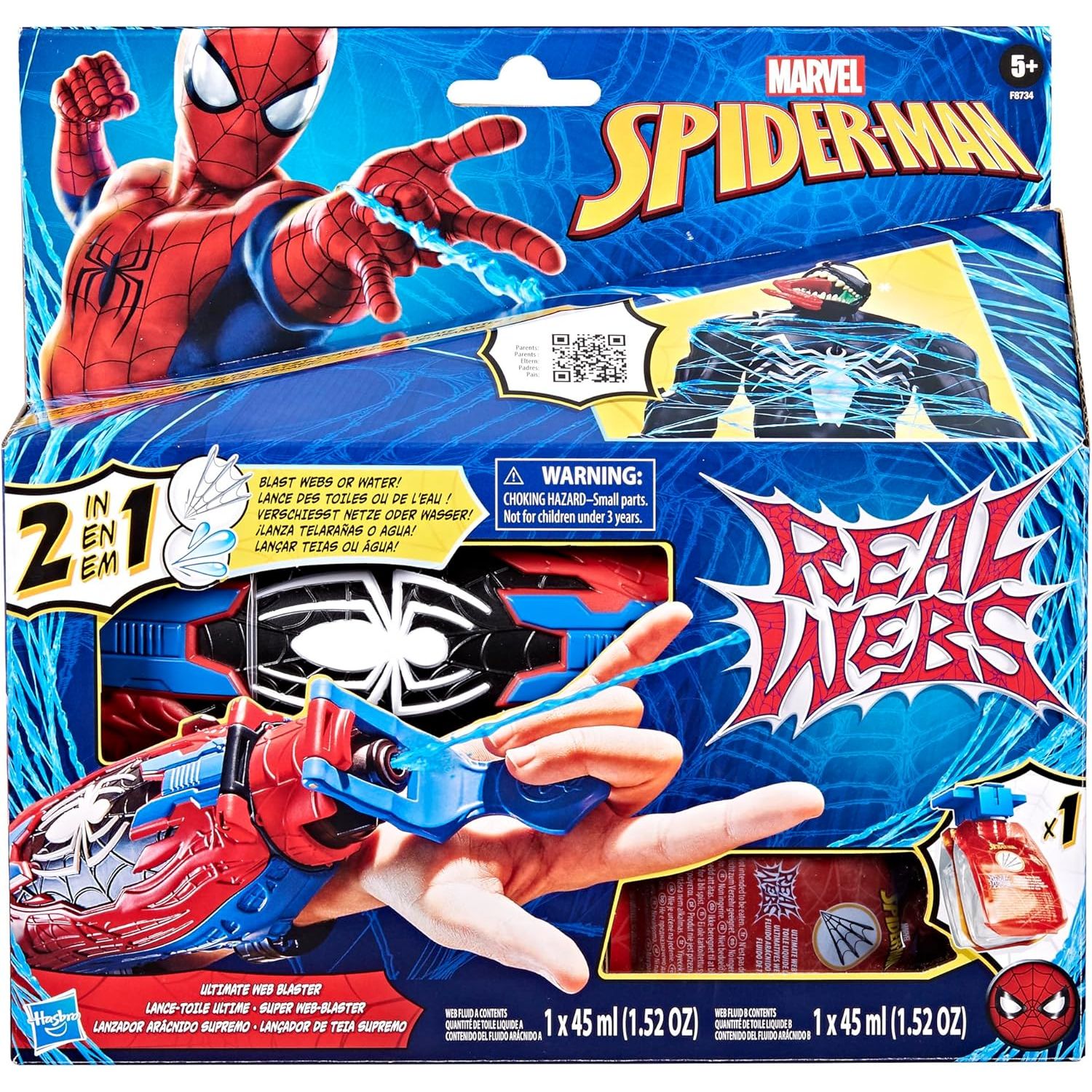 Hasbro - Marvel Spider-Man Real Webs