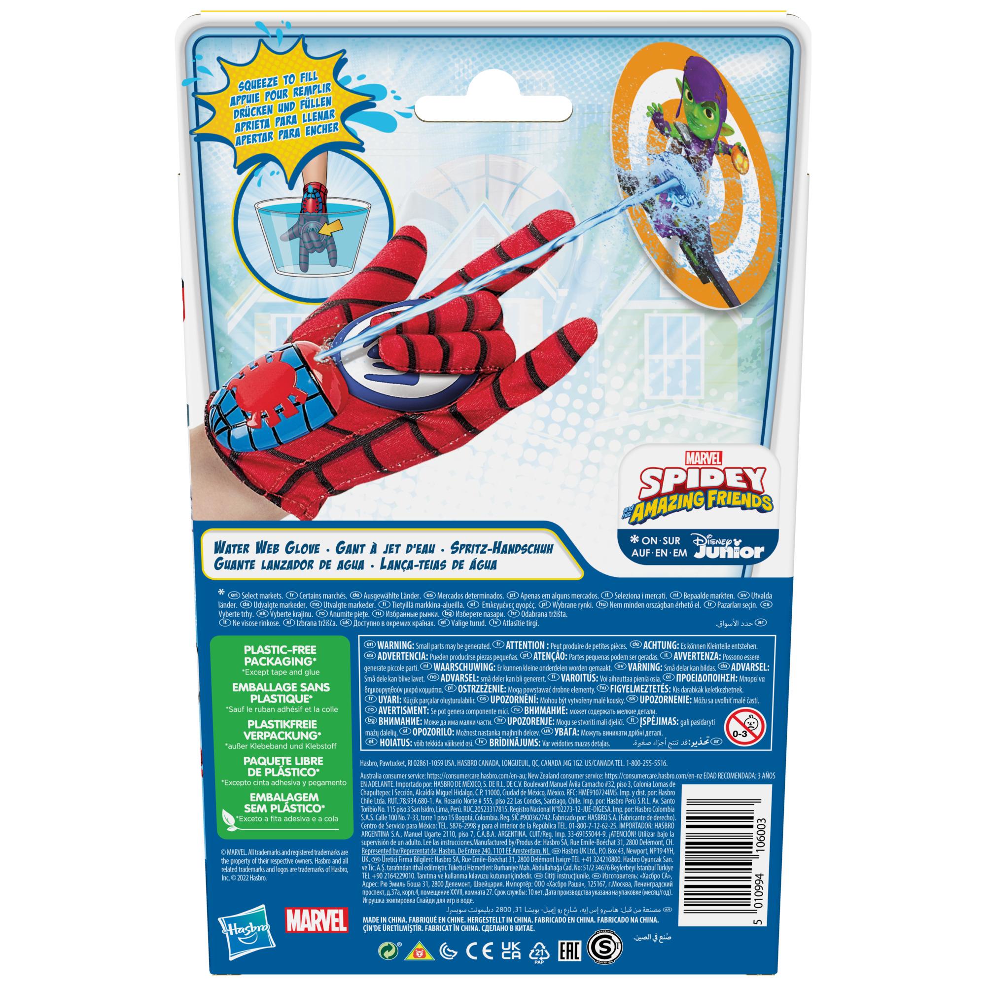 Hasbro - Spiderman - Spidey Water Web Glove