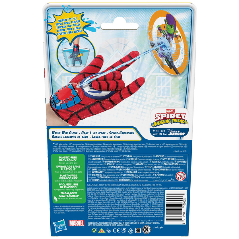Hasbro - Spiderman - Spidey Water Web Glove