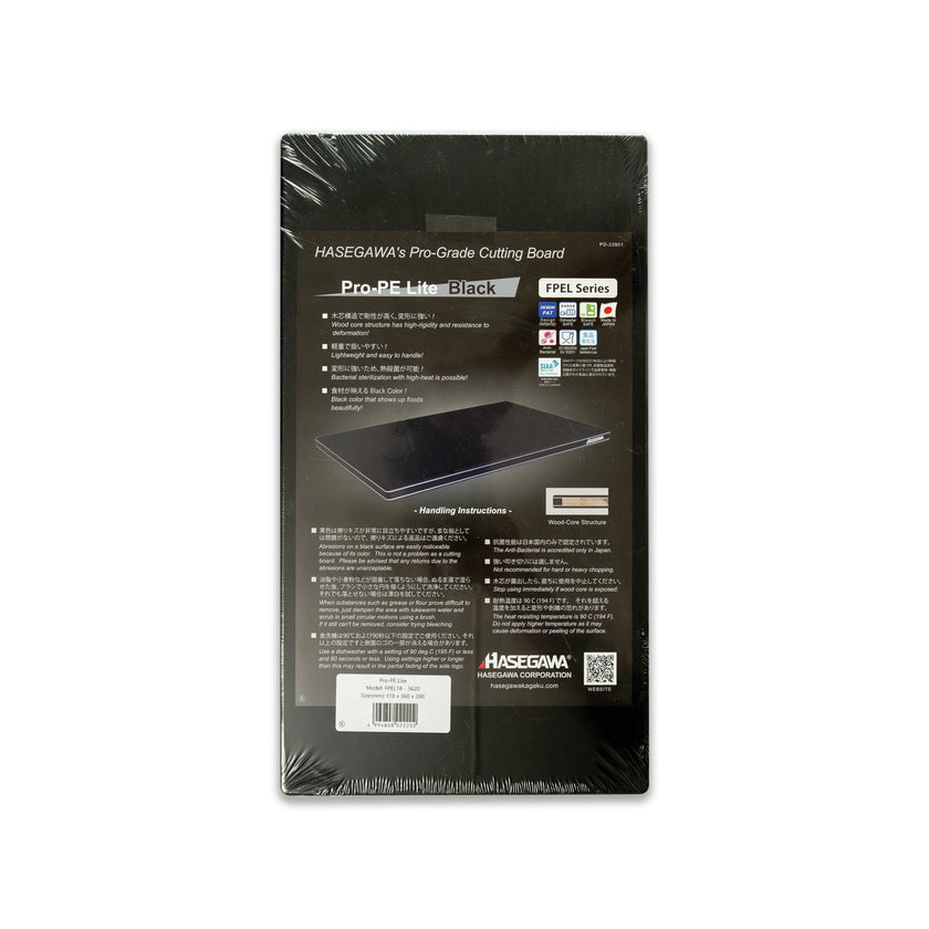 Hasegawa Pro-PE Lite Black Cutting Board