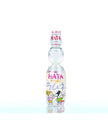 Hatakosen Ramune Yappari (250ML) [Best Before date: 2024.12.09]