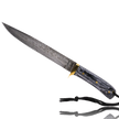 HATIF Bowie Knife 8 inch blade with Original leather Sheath