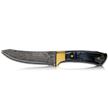 Hatif Hunter Special - Damascus Steel Skinner Knife 5 inch with Leather Sheath