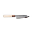 Kenshiro Hatono W1 Petty 135 mm