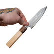 Kenshiro Hatono W1 Petty 135 mm