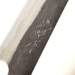 Kenshiro Hatono W1 Petty 135 mm