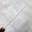 Hatsukokoro Hikari SLD Gyuto 210 mm