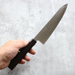 Hatsukokoro Hikari SLD Gyuto 210 mm