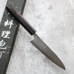 Hatsukokoro Hikari SLD Petty 130mm