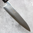 Hatsukokoro Hikari SLD Petty 130mm