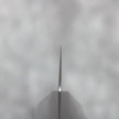 Hatsukokoro Hikari SLD Petty 130mm