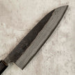Hatsukokoro Kurouchi Santoku 180mm