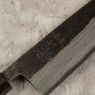 Hatsukokoro Kurouchi Santoku 180mm