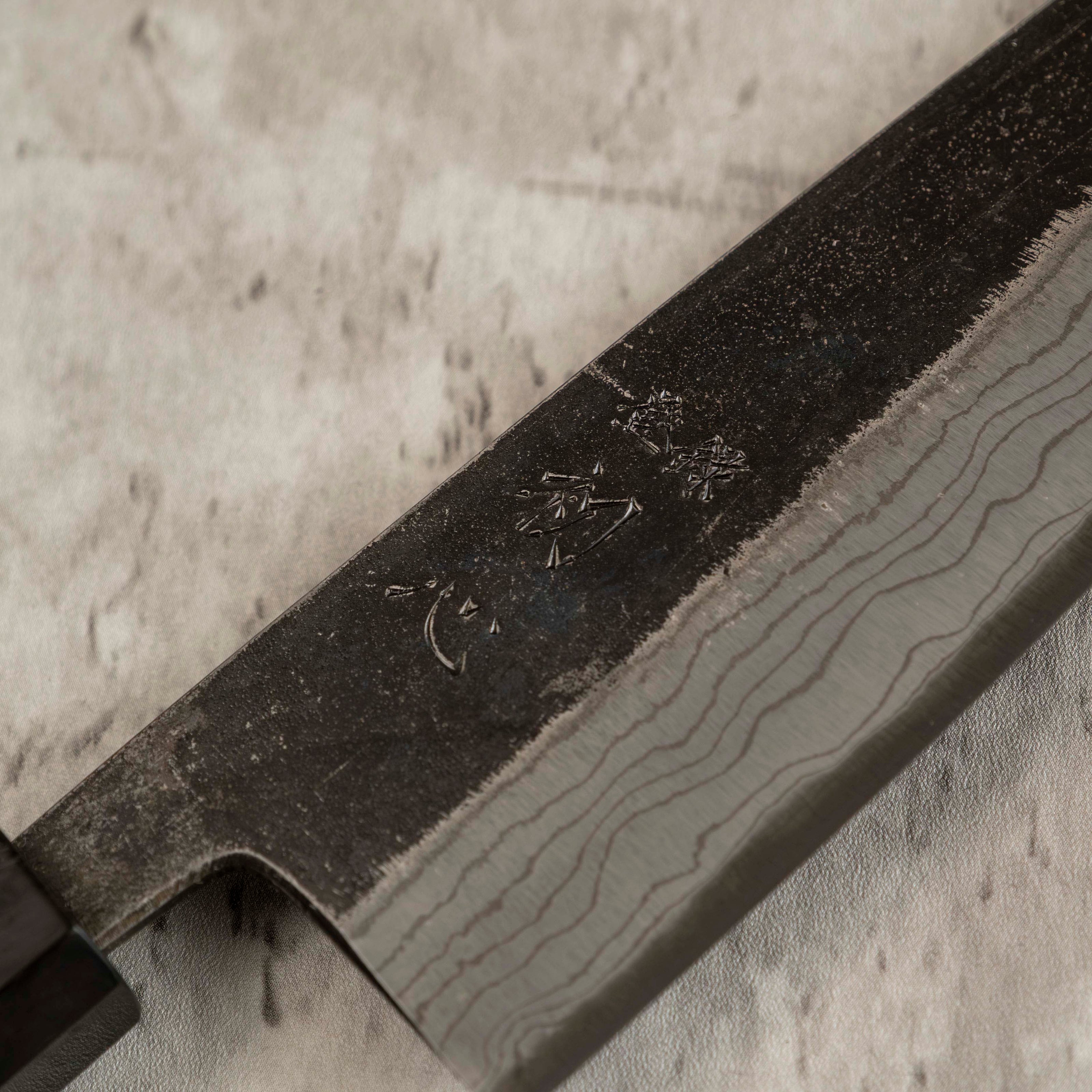 Hatsukokoro Kurouchi Santoku 180mm