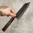 Hatsukokoro Kurogane Bunka 165 mm