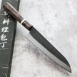 Hatsukokoro Aokitae Gyuto 210mm