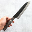 Hatsukokoro Aokitae Gyuto 210mm