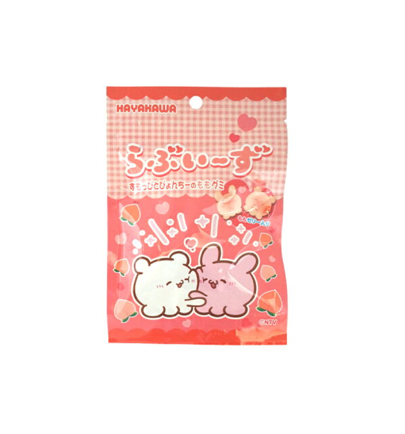 Hayakawa Love is Peach Gummy (35G) [Best Before Date: 2027.02]