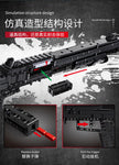 Mould King 14003 - Fusil de chasse Benelli M4