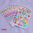 Heart Reward Stickers Gilding Waterproof Laser Plastic