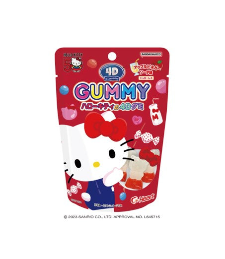 Heart 4D Gummy Hello Kitty (55G) [Best Before Date: 2025.01.20]