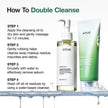 Anua Heartleaf Pore Control Cleansing Oil 200ml