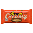 Reese’s Creamy Milk Chocolate Peanut Butter Cups (1.4oz)