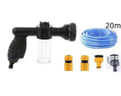 High-Pressure Foam Spray Gun for Automotive & Household Cleaning