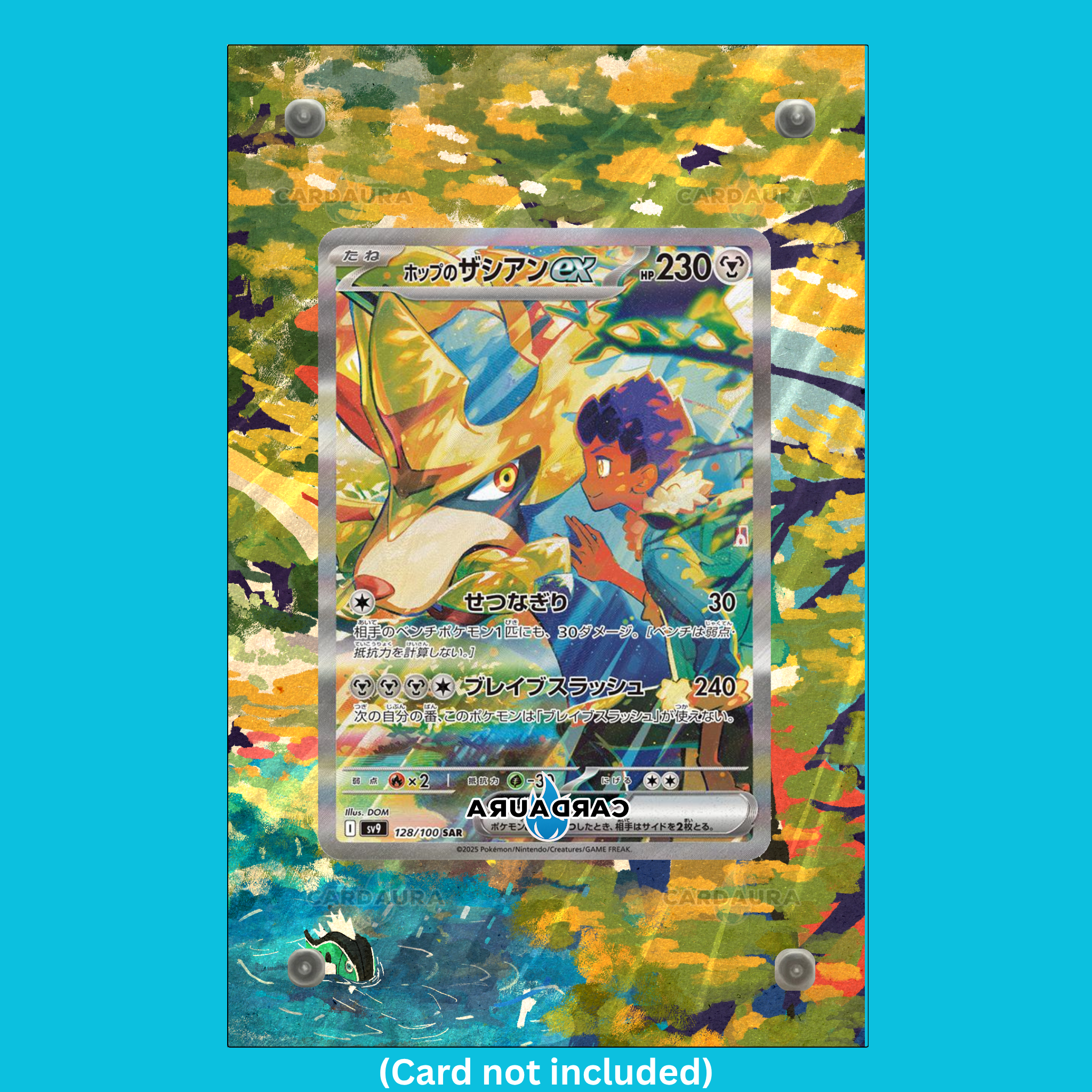 Hop's Zacian EX 186/159 Journey Together (Ungraded) Display Case