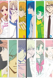 Hot Gimmick (VIZBIG Editions), Complete Series Manga Set (Vol. 1-4)