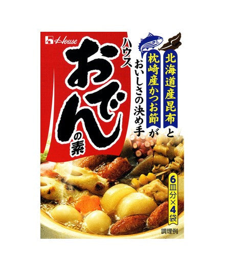 House Oden No Moto Soup (77.2G) [Best Before Date: 2025.08]