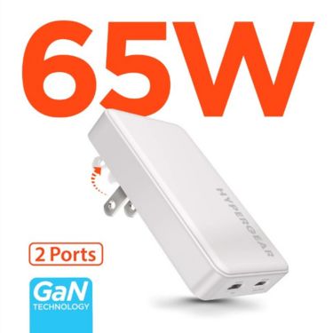 HyperGear - Hypergear Wall Charger 65W (45W + 20W) Dual Usb-C Pd Gan Pps Ultra Slim Fast Charge Foldable Prongs - White
