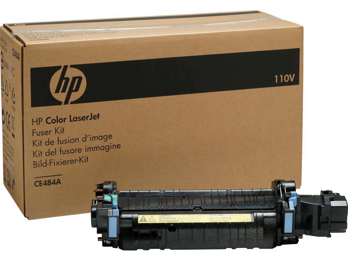 HPI FUSER 110V PREVENTATIVE MAINT KIT (CE484A)