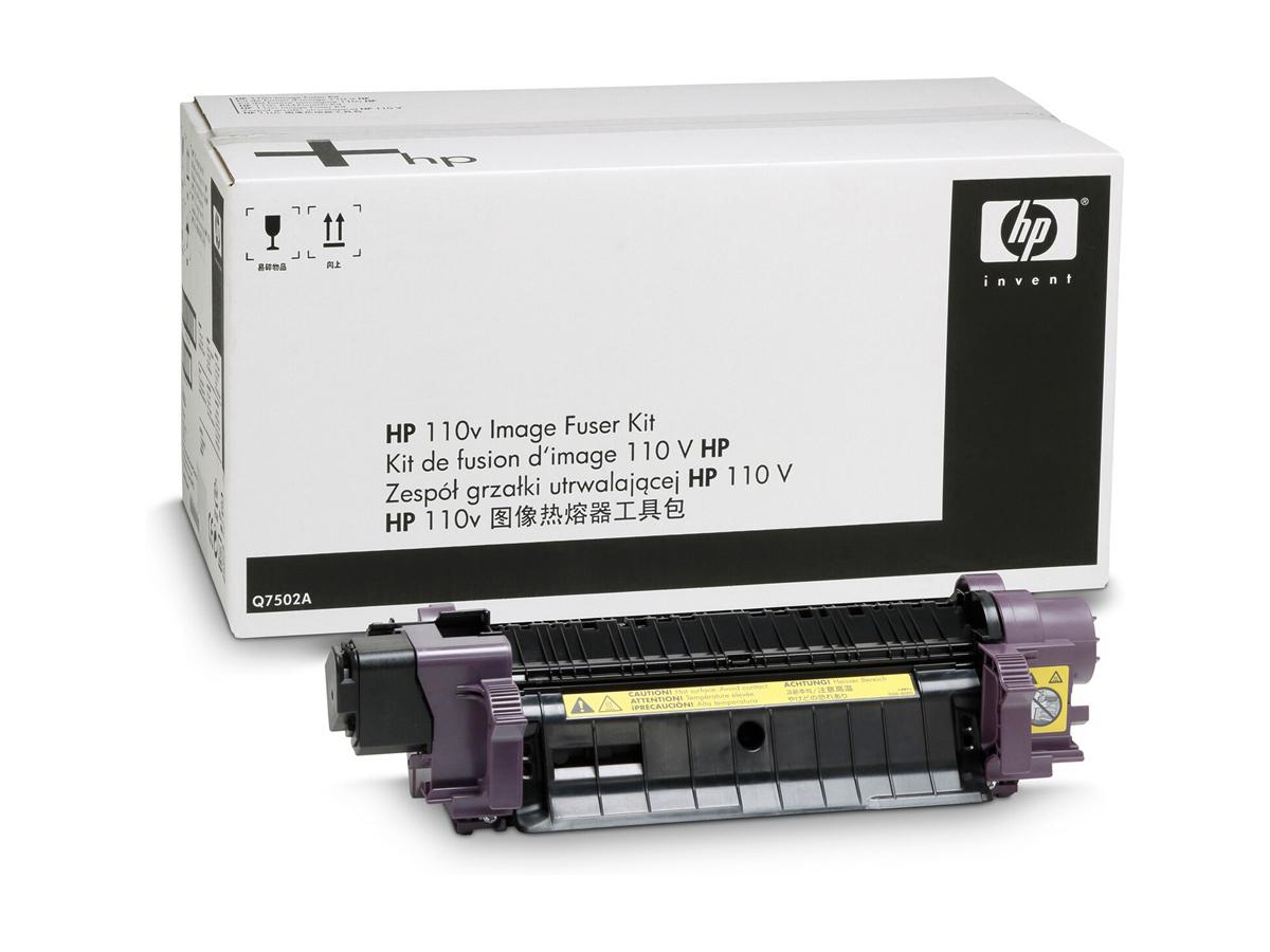 HP Color LaserJet Q7502A 110V Fuser Kit (Q7502A)