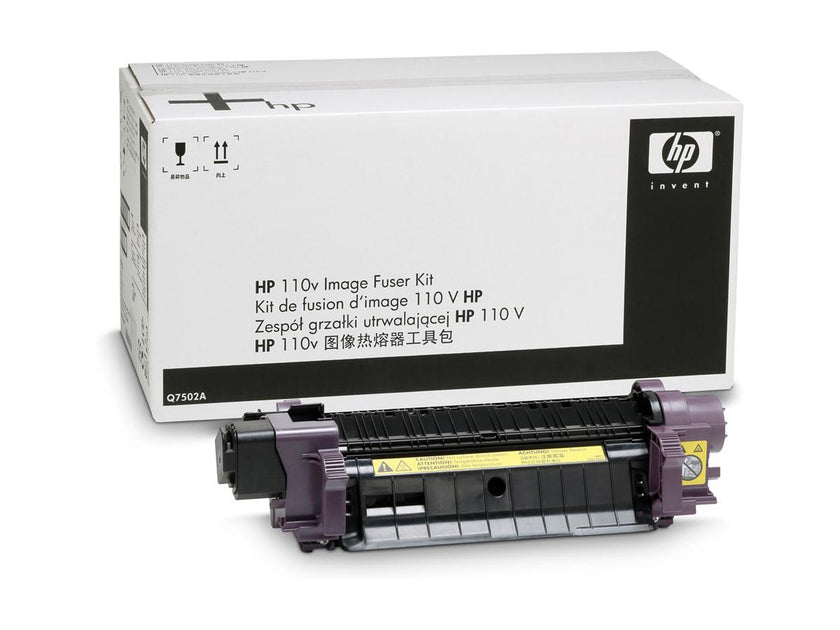 HP Color LaserJet Q7502A 110V Fuser Kit (Q7502A)