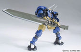 HG 1/144 Helmwige Reincar Gundam