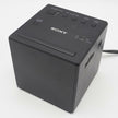 SONY Alarm Clock with Radio -  Refurbished with Home Essentials warranty - ICFC1