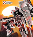 Premium Bandai China Limited MG 1/100 Nu Gundam Cross Contrast Ver