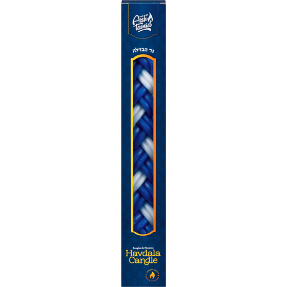 Aish Tamid - Havdala Candle Braid Blue & White