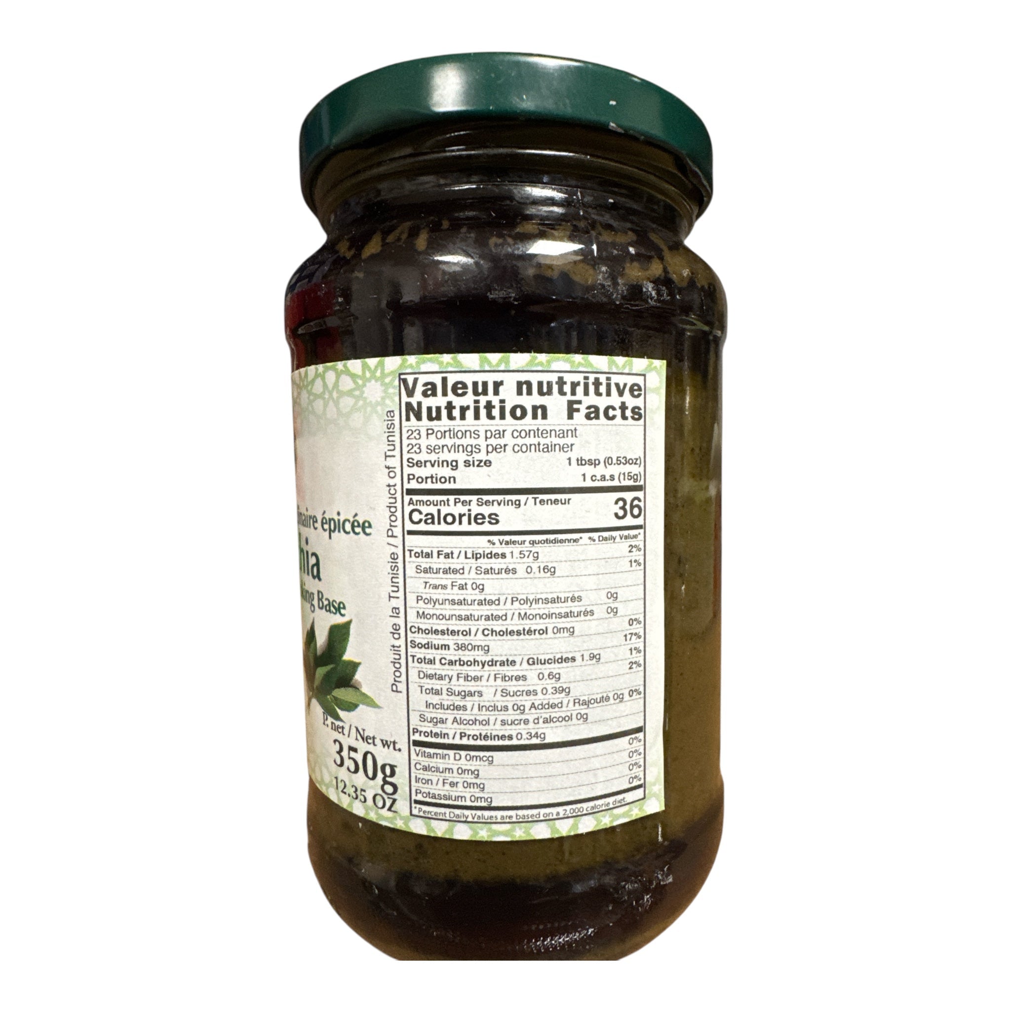 TAYEB Tunisian Mloukhia Corette Spiced Cooking Base 350g