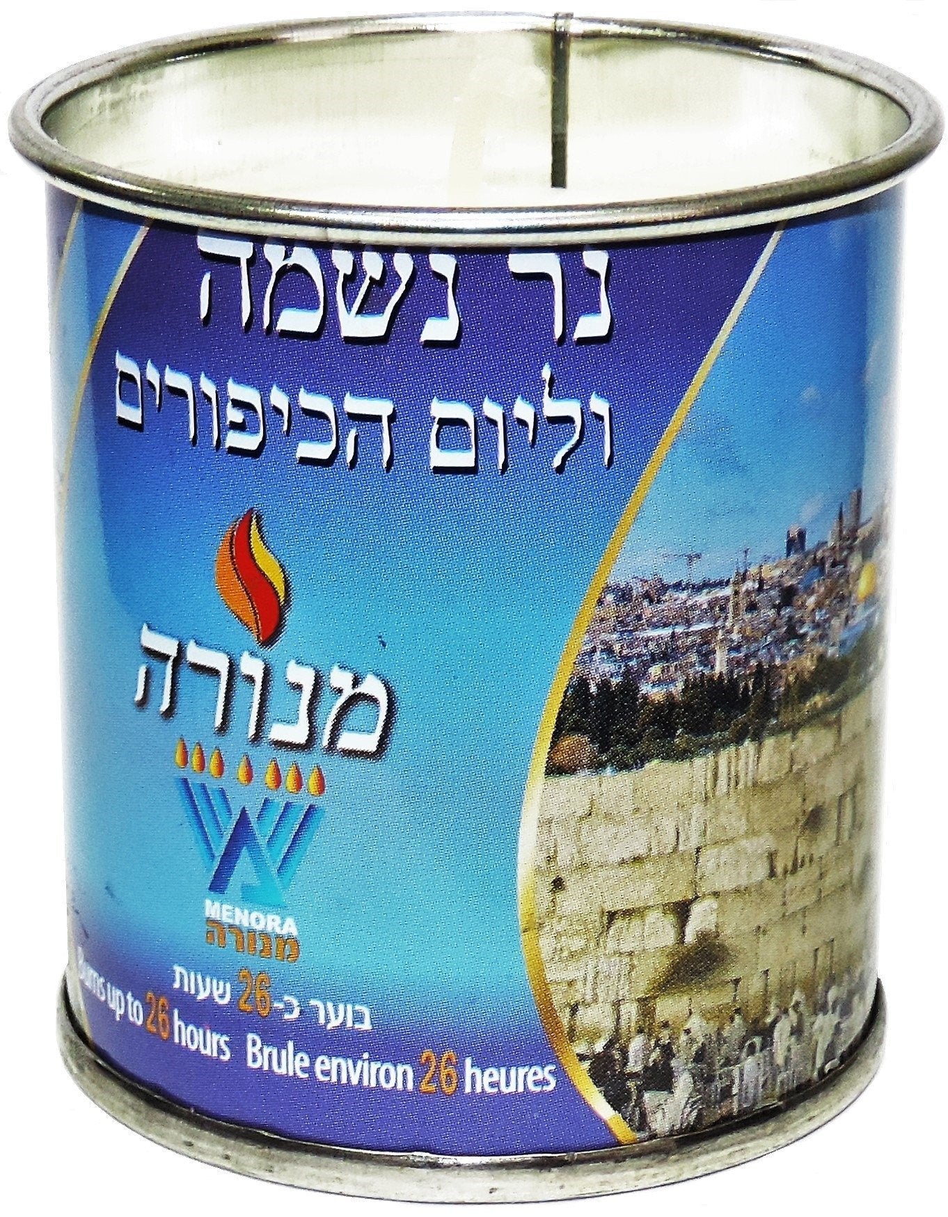 Menora - Memorial Candle Tin (26 hours)