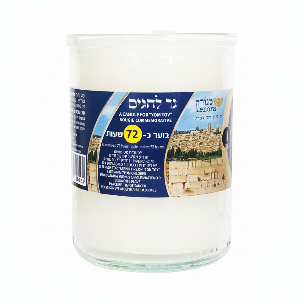 Menora - Memorial Glass Candles (72 hours)
