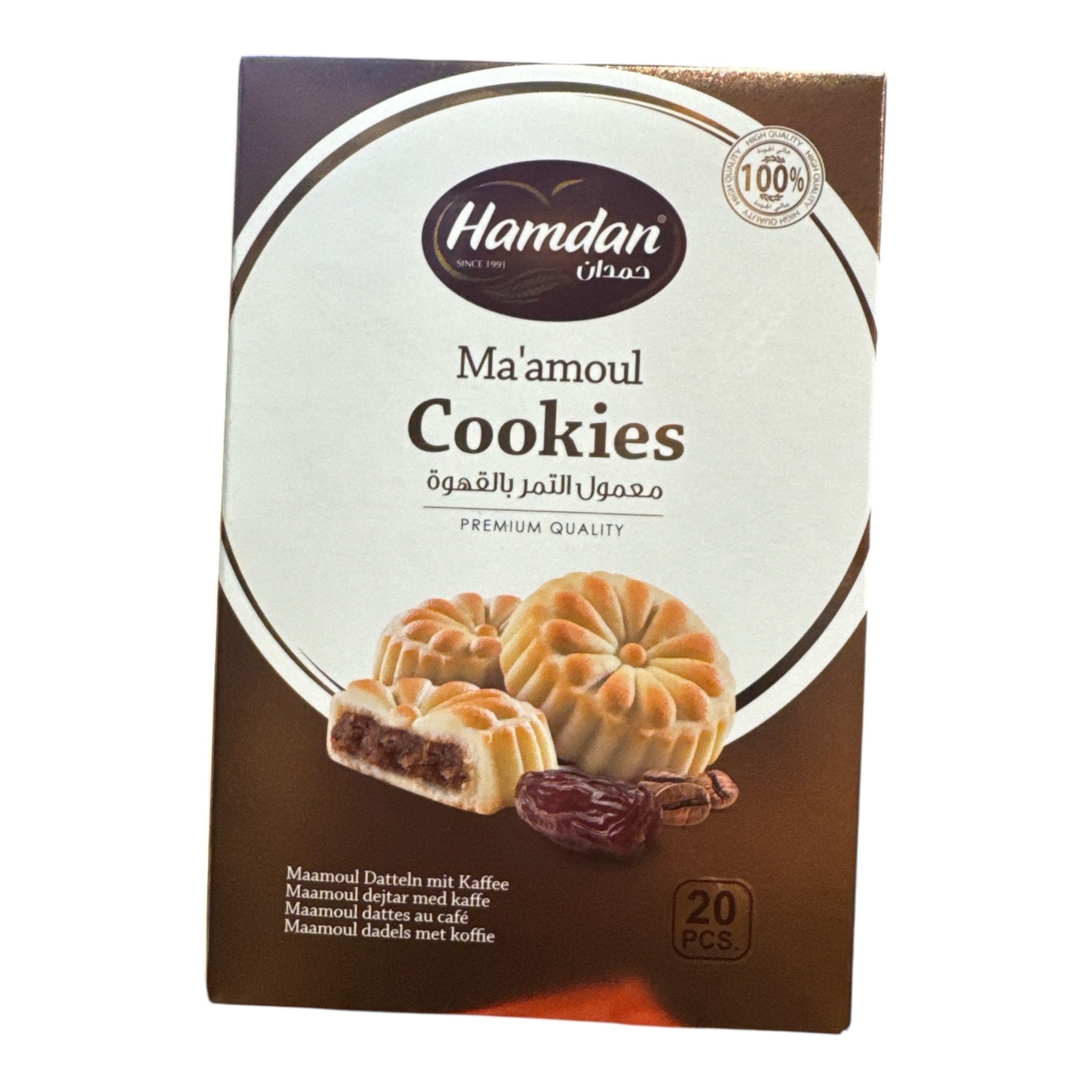Hamdan Ma’amoul Cookies with Dates & Coffee – 300g (20 pcs)